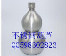 沖孔球 1斤不銹鋼葫蘆     不銹鋼酒壺原始圖片2