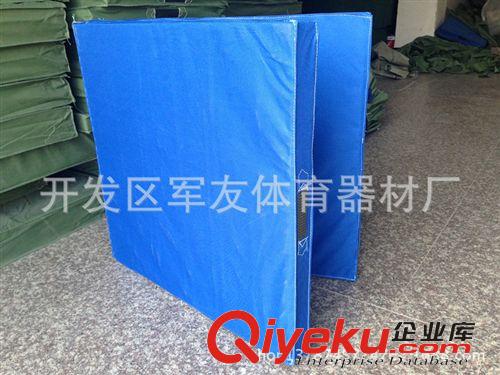 體操系列 體操墊/海綿墊 3m*2m*0.3m跳高海綿包 牛津布/帆布面跳高墊