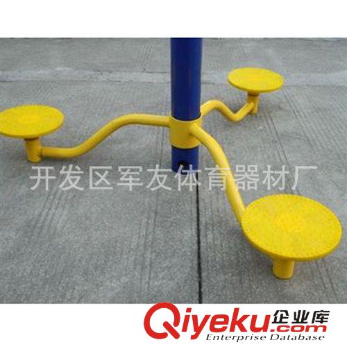 健身器材 【廠家直銷】戶外健身路徑 室外健身 三位扭腰器-泰州器材原始圖片2