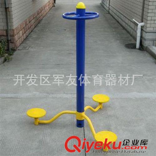 健身器材 【廠家直銷】戶外健身路徑 室外健身 三位扭腰器-泰州器材原始圖片3