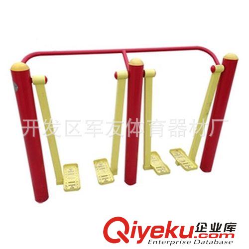 健身器材 【廠家供應】優質全民健身-小區設施-小區布景-休閑娛樂-散步器