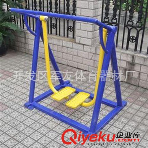 健身器材 戶外健身器材、路徑、廣場用單人漫步機(jī)【廠家批發(fā)直銷】