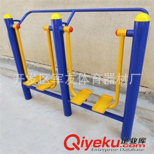 健身器材 戶外健身器材、路徑、廣場用單人漫步機(jī)【廠家批發(fā)直銷】