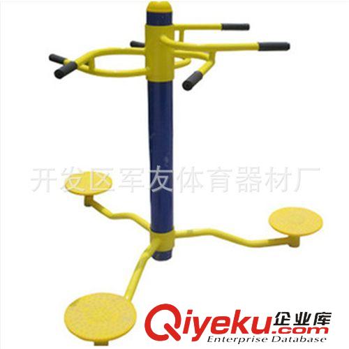 健身器材 公園、小區健身器材 優質壓腿器 強健體魄【給力促銷】