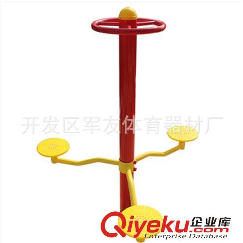 健身器材 室外健身器材 小區(qū)健身路徑 戶外三人轉(zhuǎn)腰器【質(zhì)量保證】原始圖片2