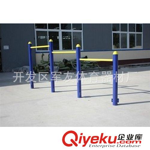 健身器材 公園、小區健身器材 優質壓腿器 強健體魄【給力促銷】