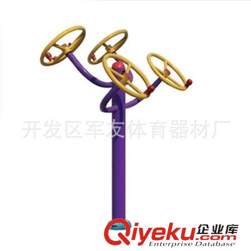 健身器材 四位太極健身推手器、室外廣場健身路徑 健身器材【廠家直銷】