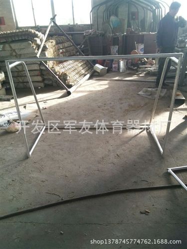 足球系列 特價(jià)！高檔鋁合金足球門(mén) 足球框 /標(biāo)準(zhǔn)11人制   【廠(chǎng)家直銷(xiāo)】
