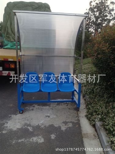 足球系列 特價(jià)！高檔鋁合金足球門(mén) 足球框 /標(biāo)準(zhǔn)11人制   【廠(chǎng)家直銷(xiāo)】
