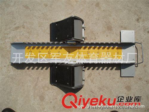 田徑系列 田徑場(chǎng)專用起跑器、 鋁合金起跑器  塑膠跑道起跑器【廠家直銷】原始圖片2