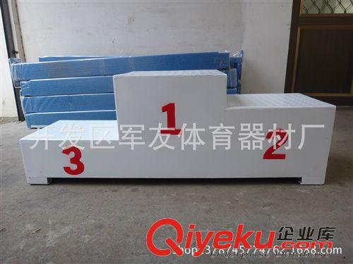 田徑系列 跳高海綿墊防護(hù)棚 移動(dòng)跳高海綿防護(hù)棚 海綿包防護(hù)棚防水棚