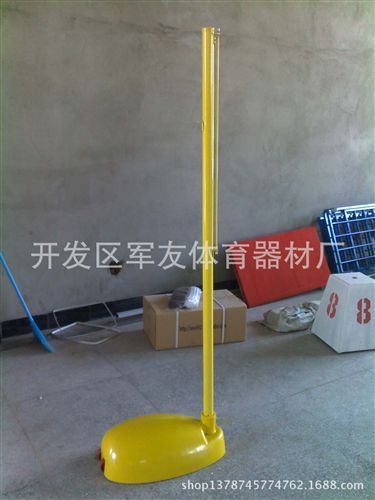 羽毛球系列 供應比賽標準移動式羽毛球架/便攜式羽毛球柱