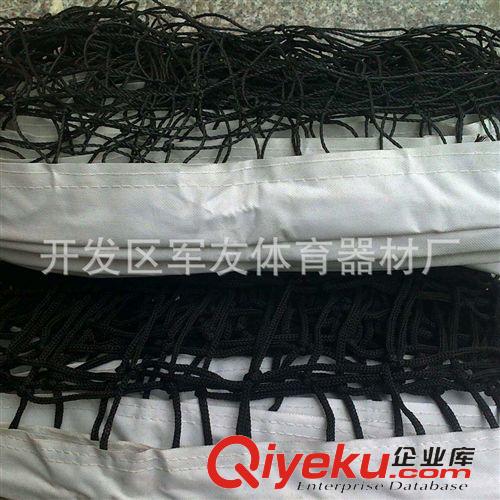 排球系列 廠家直銷移動排球架柱豪華型排球架柱升降式排球架柱沙灘排球架柱