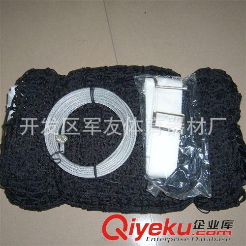排球系列 排球網gd專用網 規格齊全【優質供應商】批發采購原始圖片3