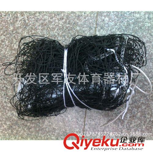 排球系列 供應優質排球柱 廠家直銷 比賽專用專業經營【歡迎洽談】