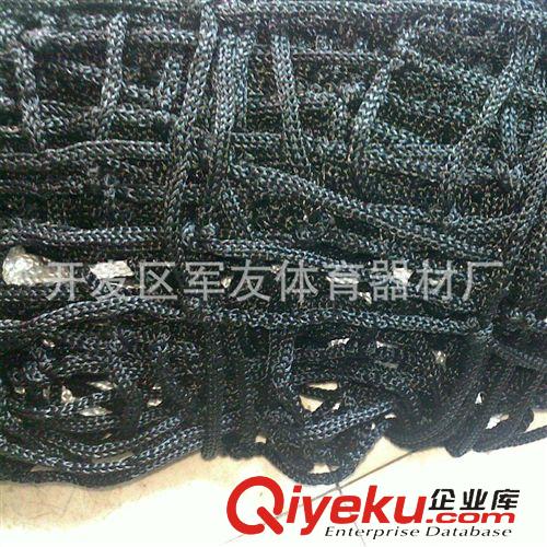 排球系列 升降式/ 移動式排球、 羽毛球倆用柱 比賽專用gd排球柱