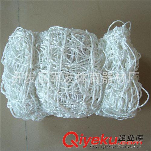 球網系列 【軍友直供】廠家批發 零售 優質網球網 正規比賽標準網球網