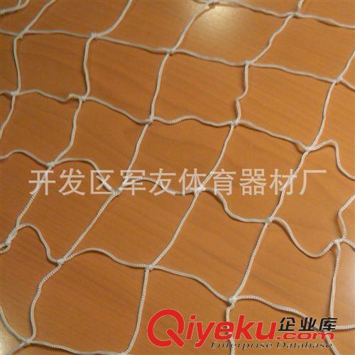 球網(wǎng)系列 【廠家直銷】標(biāo)準(zhǔn)gd 5人制 聚乙烯足球網(wǎng) 足球門用網(wǎng)