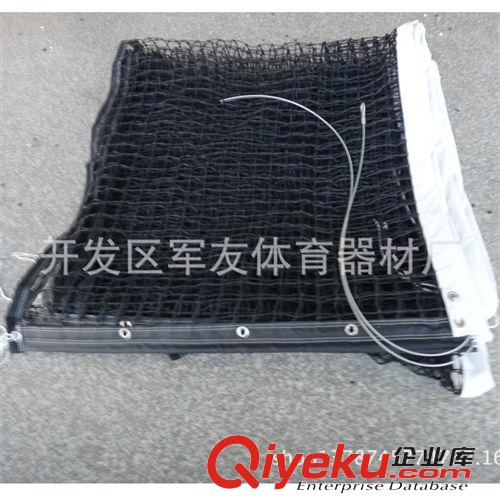球網系列 【軍友直供】廠家批發 零售 優質網球網 正規比賽標準網球網原始圖片3