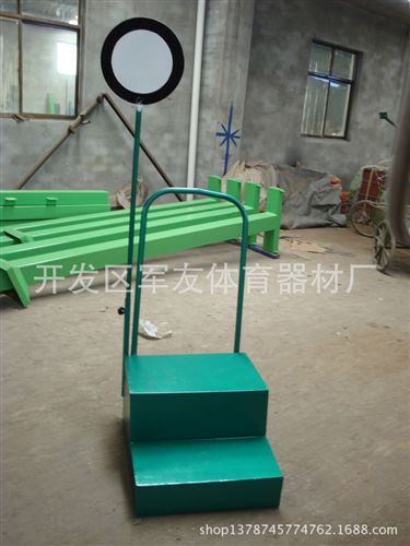 裁判椅/計(jì)分器系列 可拆卸移動(dòng)發(fā)立臺(tái)煙屏 發(fā)令煙屏學(xué)校體育運(yùn)動(dòng)比賽裁判發(fā)令用煙屏