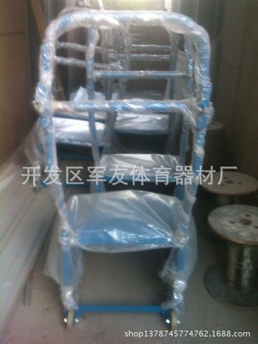 裁判椅/計分器系列 可拆卸移動發立臺煙屏 發令煙屏學校體育運動比賽裁判發令用煙屏