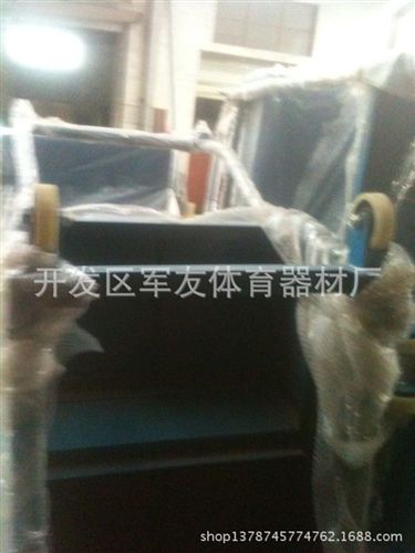 裁判椅/計分器系列 可拆卸移動發立臺煙屏 發令煙屏學校體育運動比賽裁判發令用煙屏