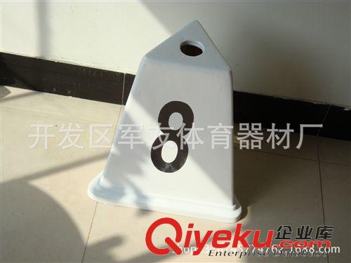 標志牌 停止標志（廠家直銷）田徑專用，歡迎新老顧客原始圖片3