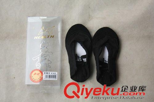 鞋類 zgcm商標(biāo)海爾斯帆布體操鞋練功鞋芭蕾舞鞋兒童舞蹈鞋跳舞鞋原始圖片2