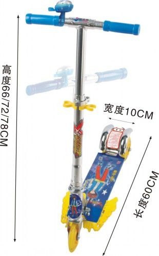 活力板 酷立方全鋁兒童滑板車 {wd}鷹輪 三輪閃光滑板車 早教益智童車