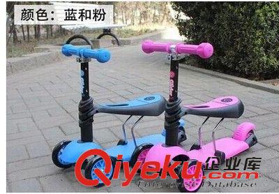 活力板 成本價沖浪車滑板車/活力板新型滑板活力車踏板車可折疊