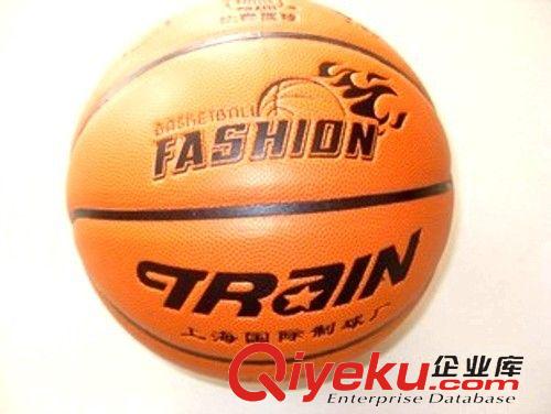 球類 zp防偽火車牌 火車頭籃球得分后衛(wèi)籃球 超軟PU手感強 買一送三