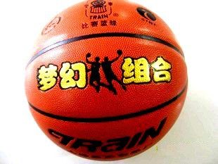 球類 zp防偽火車牌 火車頭籃球世紀(jì)星球籃球 超軟PU手感強(qiáng) 買一送三
