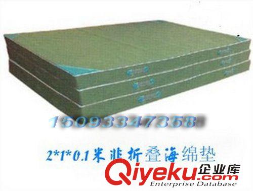 籃球架/健身路徑/田徑用品 特價(jià) 【廠家直銷】透明鋼化玻璃籃板 鐵包邊