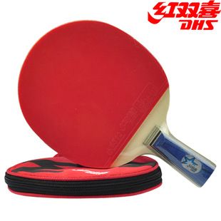 乒乓類(lèi) zp 紅雙喜 一星 乒乓球拍 1006 直拍 雙面反膠 兵乓球拍