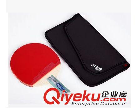 乒乓類 紅雙喜5星乒乓球拍 五星 zp 直拍X5006 橫拍X5002原始圖片2