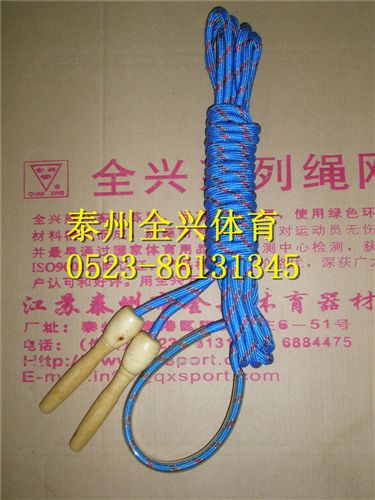 健身類 跳繩/泰州全興體育器材廠生產(chǎn)長跳繩，批發(fā)各種大跳繩。
