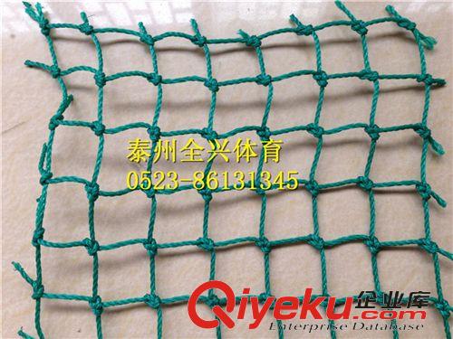 體育繩網 高爾夫網原始圖片2