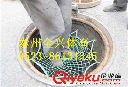 體育繩網 網球網泰州市全興體育器材廠生產網球網批發網球網