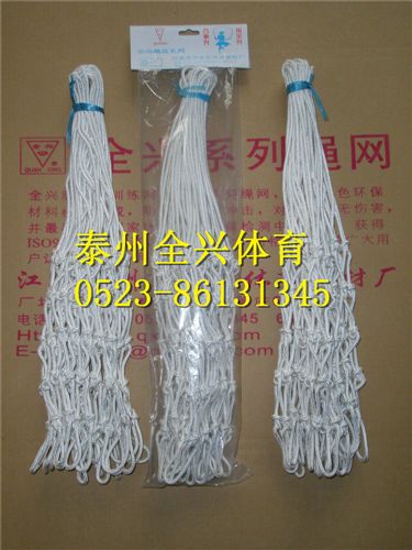 體育繩網 窨井網/泰州全興生產各種窨井網。批發窨井網。