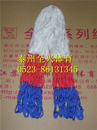 體育繩網 籃球網/泰州市全興體育器材廠生產籃球網，批發籃球網。原始圖片3