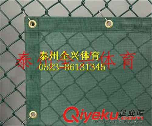 體育繩網(wǎng) 擋網(wǎng)全興體育器材廠生產(chǎn)各各擋網(wǎng)，批發(fā)擋網(wǎng)