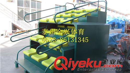 座椅類 移動(dòng)式看臺(tái)24座泰州市全興體育器材廠生產(chǎn)體育看臺(tái)