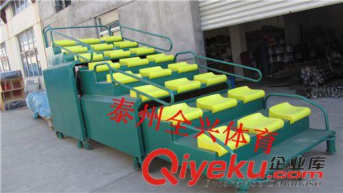 座椅類 移動(dòng)式看臺(tái)24座泰州市全興體育器材廠生產(chǎn)體育看臺(tái)