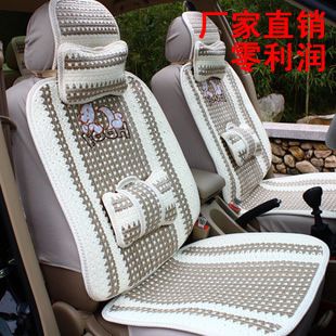 2014汽車坐墊 tj趴趴熊卡通可愛冰絲亞麻汽車坐墊四季通用轎車座墊夏季 批發(fā)