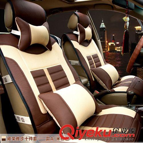2014汽車坐墊 廠家直銷 汽車坐墊/座墊 養生四季墊新?？怂顾衮v五座通用原始圖片3