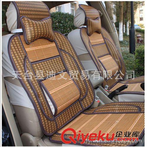 2014汽車坐墊 汽車用品 兒童安全座椅 汽車寶寶嬰兒小孩座椅 安全椅 批發(fā)