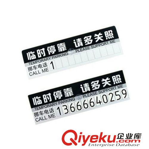 精品汽車內(nèi)飾 車用腰靠背 汽車靠墊 夏季透氣冰絲腰靠 涼爽型am靠墊 保健