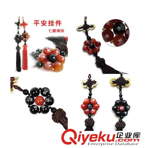 精品汽車內(nèi)飾 太陽(yáng)花公仔香水座 太陽(yáng)能蘋果花 汽車飾品汽車香水?dāng)[件
