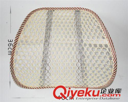 精品汽車內飾 廠家直銷 透氣腰靠 am靠墊 汽車腰靠 汽車靠墊 多功能保健腰靠原始圖片2