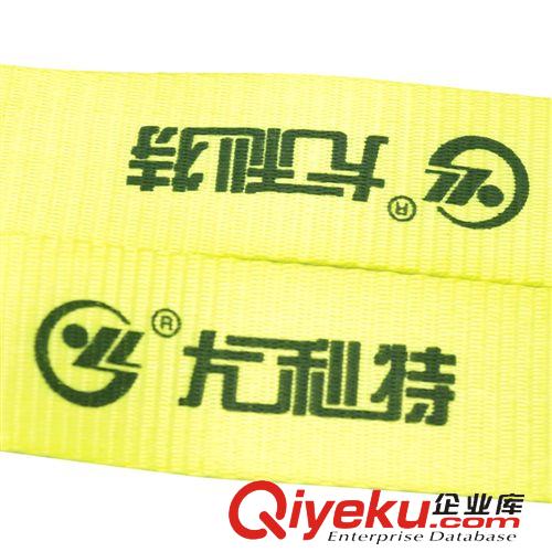 尤利特系列 尤利特  汽車拖車?yán)KYD-8209拖車?yán)K 汽車用品原始圖片3